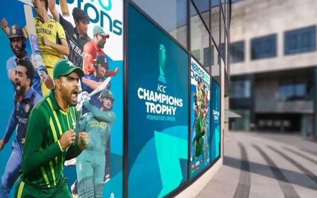 چیمپئنز ٹرافی کی افتتاحی تقریب آج لاہور میں ہوگی