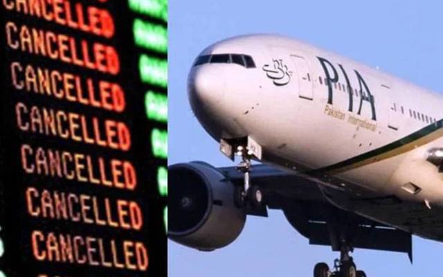 تکنیکی وآپریشنل وجوہات: کراچی سے روانہ ہونیوالی 12 پروازیں منسوخ 