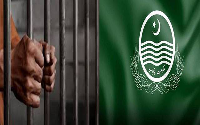 پنجاب حکومت نے 125 سال پرانے پریزن رولز میں ترامیم کردیں