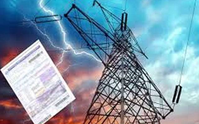 بجلی کی قیمتوں میں کمی لانےکیلئےمیگاپراجیکٹ پرکام شروع 