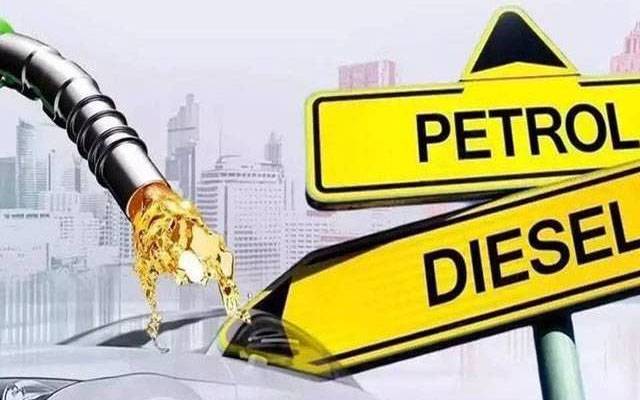 پیٹرولیم مصنوعات کی درآمدات، کتنے فیصد اضافہ ؟ 