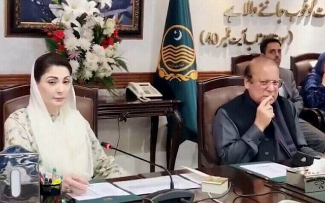 مریم نواز اور نواز شریف کا طارق حمید بٹ سے ان کی والدہ کے انتقال پر اظہار تعزیت