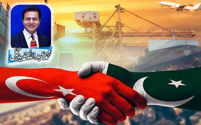 پاک ترک تعلقات نئی بلندیوں پر