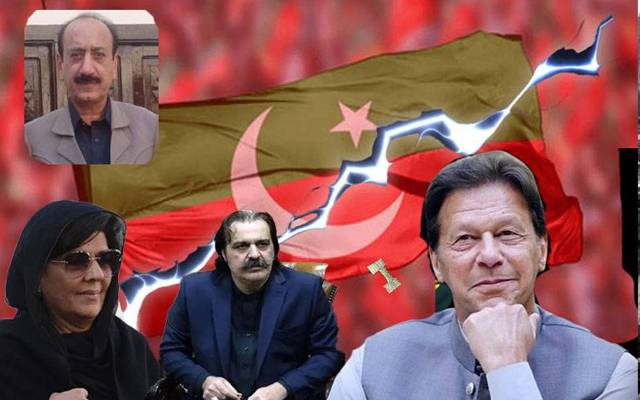 پی ٹی آئی کا داخلی بحران