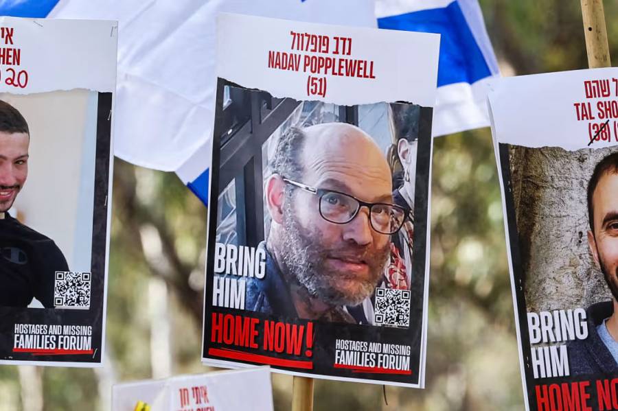 Dwha Hostage deal, City42, Israel Hamas conflict, City42, dead hostages, number of the dead hostages, the captives of Hamas 