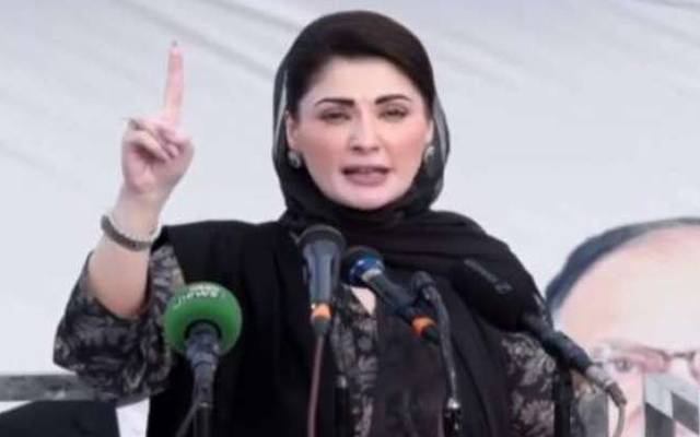  ہر طرف سے اچھی خبریں آرہی ہے، سوائے اڈیالہ جیل سے؛ مریم نواز