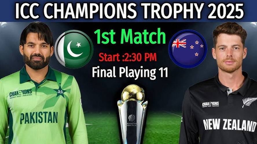 Champions Trophy, City42, National Stadium Karachi, ICC, Pakistan Cricket Board 