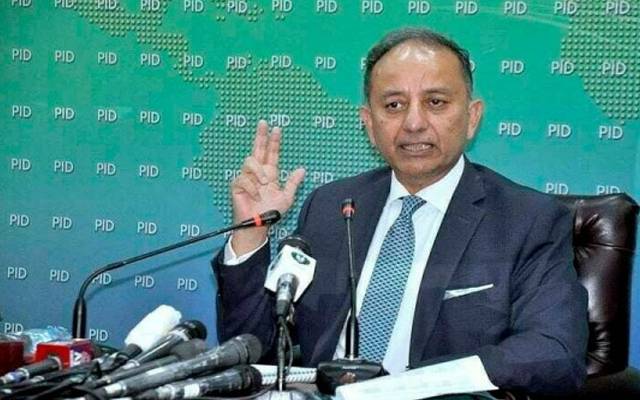 پیٹرولیم مصنوعات سستی کرنے کی تیاریاں، مصدق ملک نے خوشخبری سنا دی