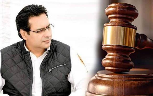 عدالت نے مونس الہی کی گرفتاری سےمتعلق رپورٹ طلب کرلی