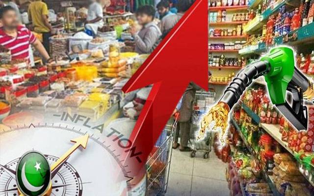 پارہ چنار میں اشیائے ضروریہ کی قلت، پیٹرول 1200 روپے فی لیٹر فروخت