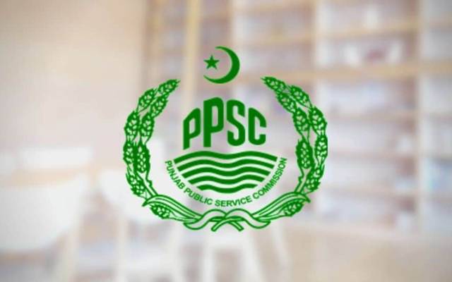 پی پی ایس سی کے امتحانات کا شیڈول جاری کردیا گیا