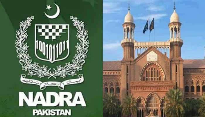 لاہور ہائیکورٹ کا بڑا فیصلہ ،چیئرمین نادرا افسر منیر کی تعیناتی قانون کے مطابق درست قرار 