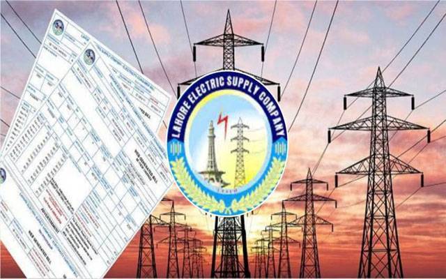 لیسکو کا اضافی بلز چارج کرنے کا انکشاف،گزشتہ 4 برس کے اضافی بلز ختم کرنے کا حکم 