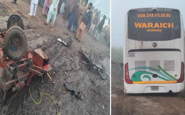 بس کی رکشہ کو ٹکر، 4 افراد جاں بحق، 7 زخمی 
