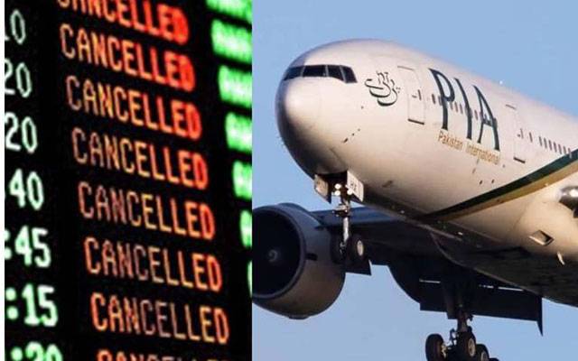 تکنیکی اور آپریشنل وجوہات: کراچی سے جانیوالی 3پروازیں منسوخ 
