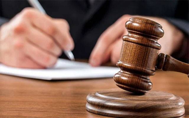 Islamabad High Court, Supreme Court of Pakistan, Justice Sarfraz Dogar, Justice Amir Farooq 