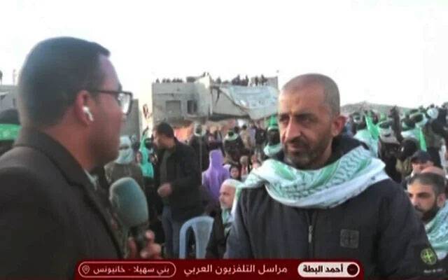 Khan Younes ceremony, Aby Warda , Israel Hamas Conflict, City42, Hamas hostages, Gaza ceasefire, October 7 attacks, 