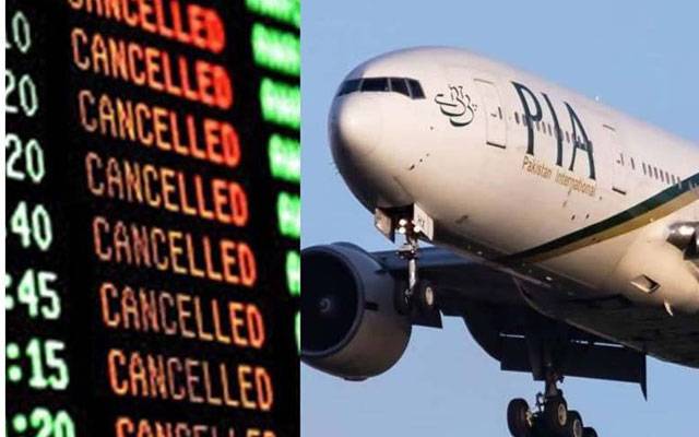 تکنیکی اور آپریشنل وجوہات، 9پروازیں منسوخ 