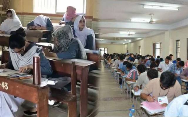 سکولوں میں سالانہ امتحان کیلئے یونیفائیڈ ڈیٹ شیٹ جاری