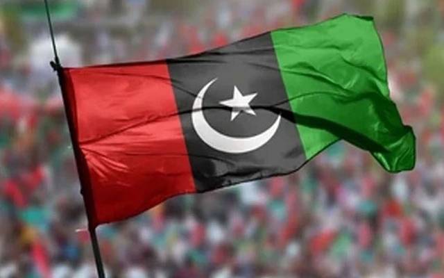 پیپلز پارٹی قیادت برہم،وسطی پنجاب کی تنظیمیں مکمل نہ ہونے پر اہم فیصلہ