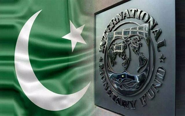 ’آئی ایم ایف حکومتِ پاکستان کی سنجیدگی اورعزم کو سراہتا ہے‘