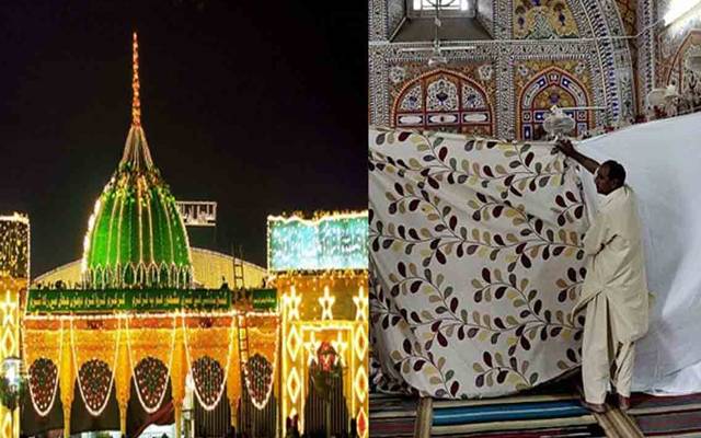 داتا دربار؛ اعتکاف کے لیے درخواستیں شروع