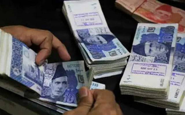 رمضان سے قبل سرکاری ملازمین کیلئے اچھی خبر 