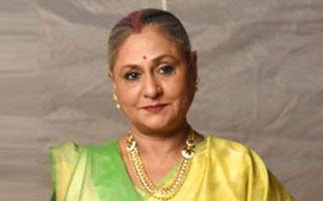 جیا بچن حجاب کرنے والی خواتین کے دفاع میں سامنے آ گئیں