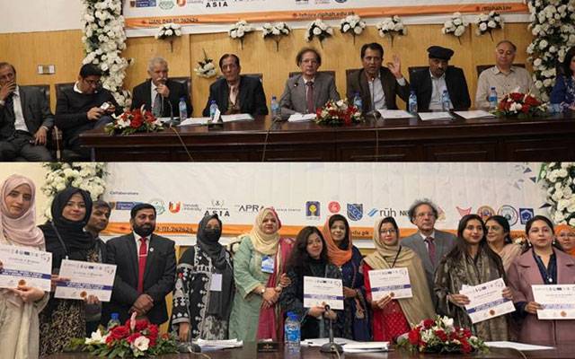 جامعہ پنجاب اور جامعہ رفاہ انٹرنیشنل کے اشتراک سے دو روزہ بین الاقوامی کانفرنس کا انعقاد