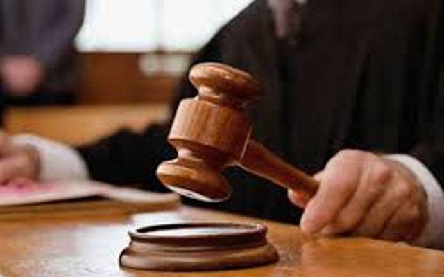 منشیات رکھنے پر 4ملزموں کو عدالت نے سزا سنادی 