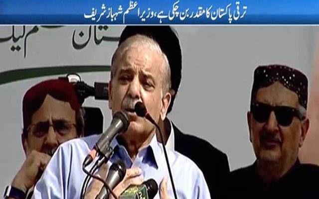  ڈیرہ غازی خان آکر خوشی ہوئی ، ترقی پاکستان کا مقدر بن چکی: وزیراعظم