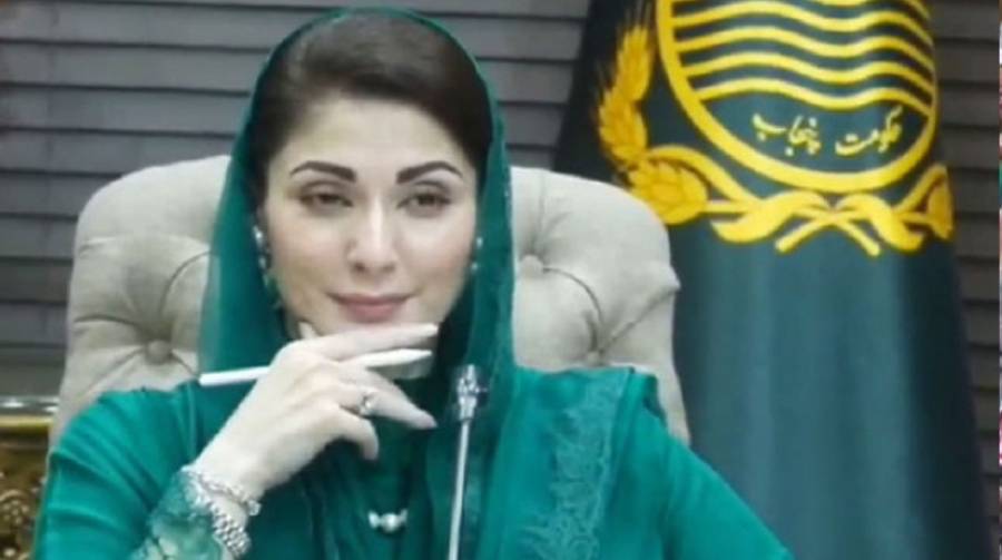 Maryam Nawaz, Maa MAryam, Maryam Nawaz Ke 6 Chhakay, City42 