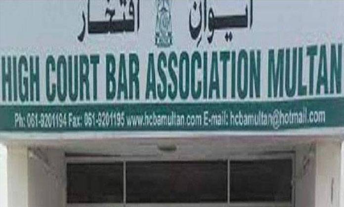 Multan High Court Bar Association Elections, City42, PMLN Professional group, City42 