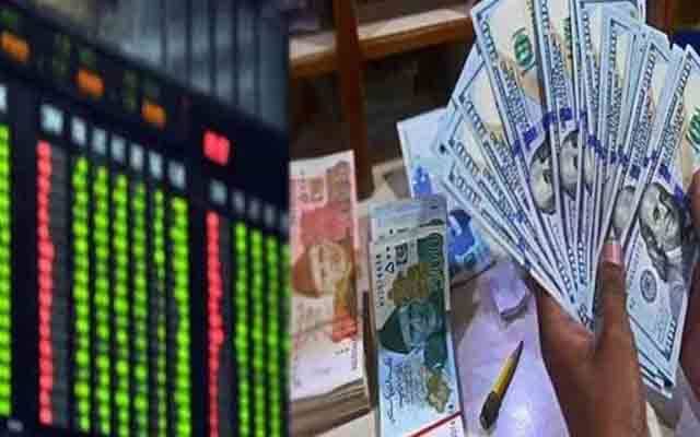 سٹاک مارکیٹ میں ملا جلا رجحان ، ڈالر سستا 