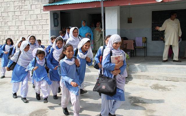 رمضان المبارک کیلئے سکولوں کے اوقات کار تبدیل