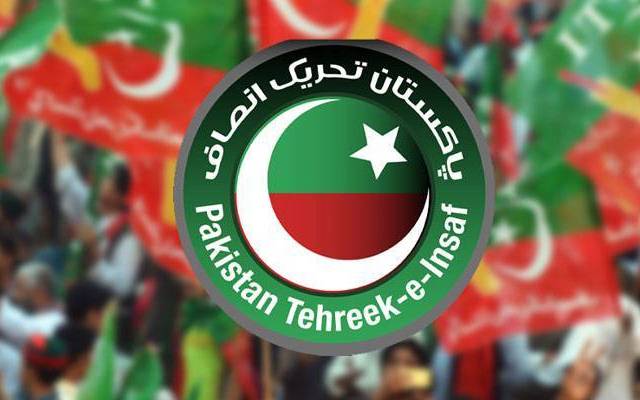 پی ٹی آئی کے نظر بند رہنماؤں کیلئے اچھی خبر