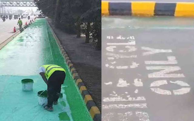 بائیکر لائن کا رنگ خراب ہونے پرعظمیٰ بخاری اہم بیان