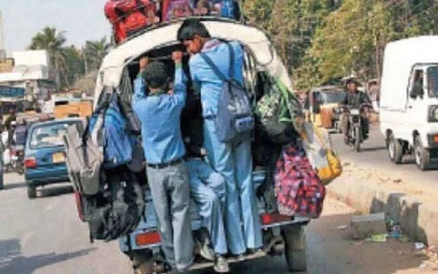 ’گنجائش سے زیادہ سٹوڈنٹس کو نہ بٹھایا جاۓ‘ سکولز ٹرانسپورٹ سے متعلق احکامات جاری 