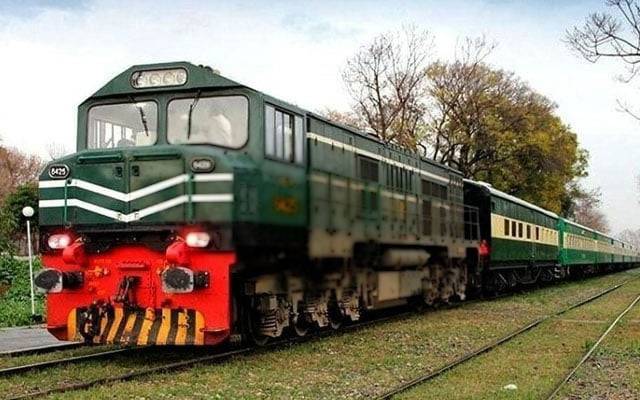  ٹرین میں سفر کرنے والوں کیلئے اچھی خبر 