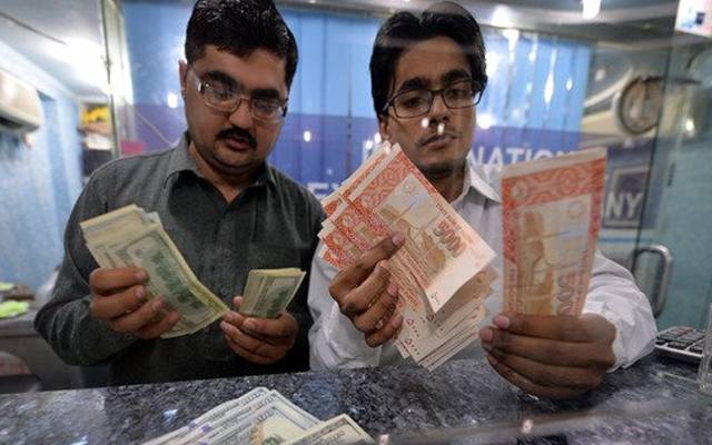  بینکوں میں رقم جمع کروانے والوں کیلئے خوشخبری