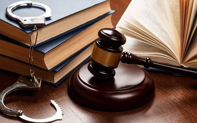 پنجاب میں قدیم فوجداری قوانین کو تبدیل کرنے کا فیصلہ