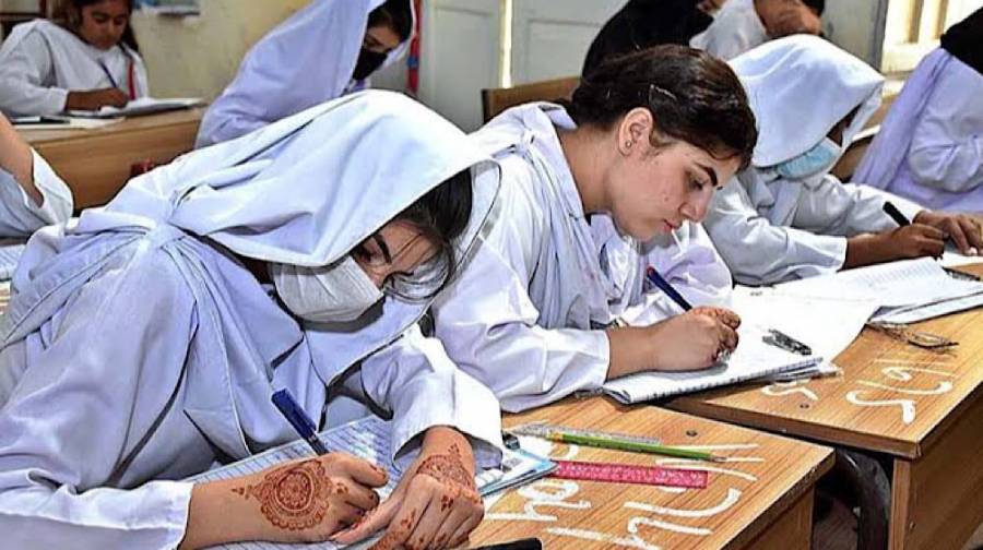 Board Examinations, Sindh Education Department, ninth grade exams, city42