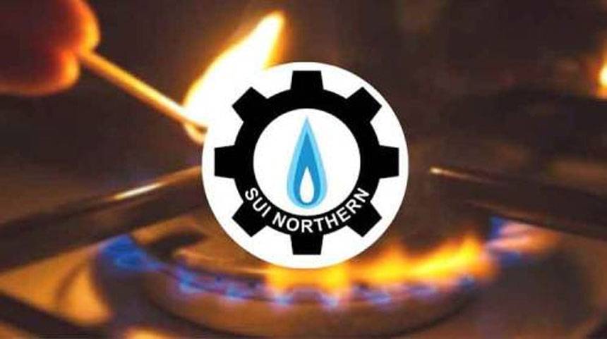 SNGPL, Sui Northern Gas Pime Lines Limited, City42, SNGPL, MD SNGPL, Imported LNG 