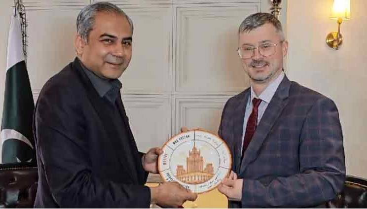 Russia Pakistan coordination against terrorism, city42 
