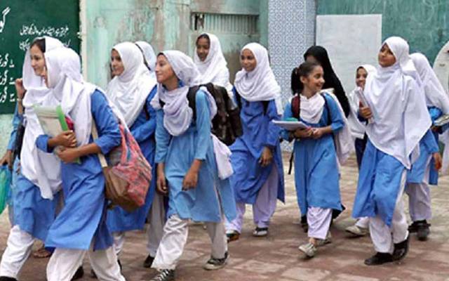 رمضان المبارک کی آمد آمد، تعلیمی اداروں کا ٹائم ٹیبل تبدیل
