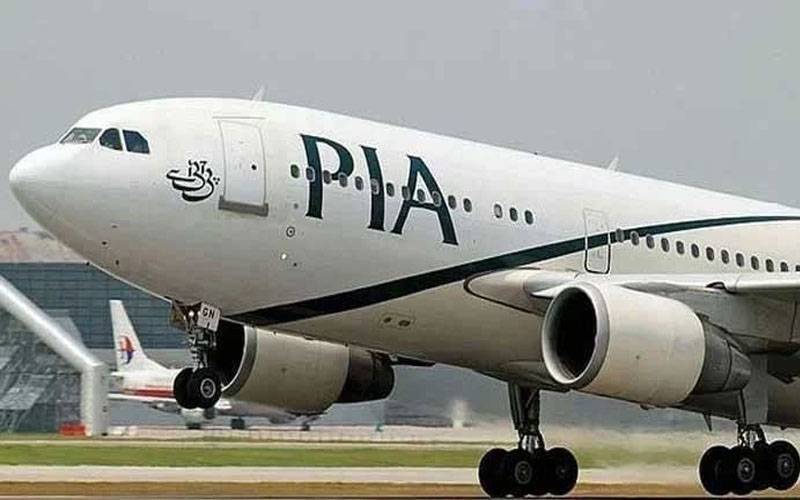 ایئر ٹکٹس کی قیمتوں میں بےتحاشہ اضافہ