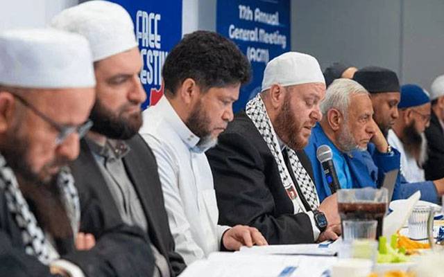 آسٹریا میں یکم مارچ کو پہلے روزہ کا اعلان