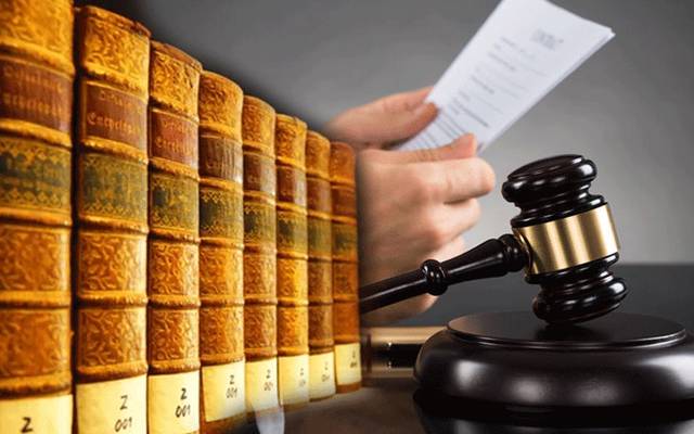 165 برس پرانے تعزیرات پاکستان و ضابطہ فوجداری میں ترمیم کرنیکا فیصلہ