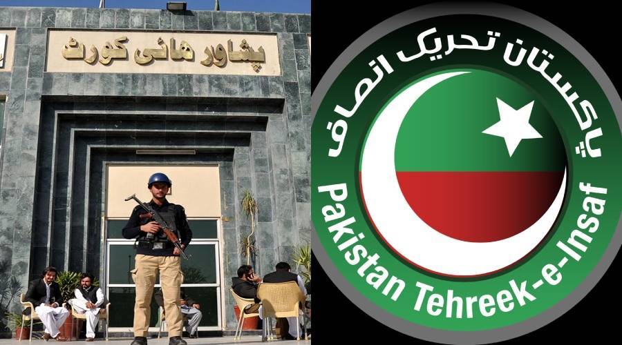 پشاور ہائیکورٹ نے پی ٹی آئی کے سابق رکن اسمبلی کو گرفتارکرنے سے روک دیا