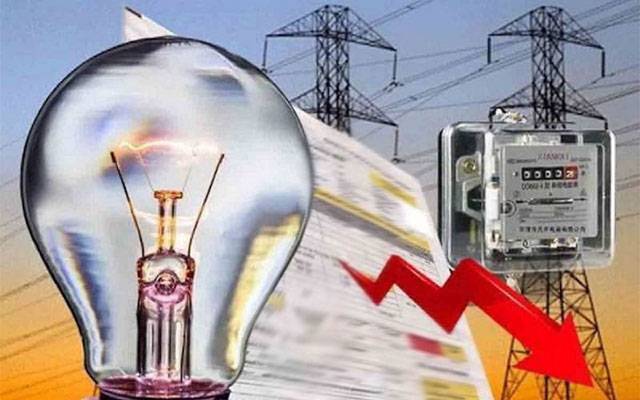 بجلی صارفین کیلئے خوشخبری 